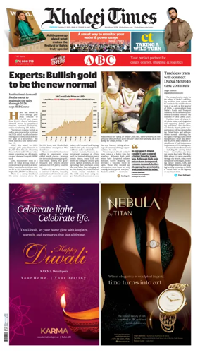 Cover of Khaleej Times