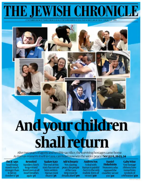 Cover of The Jewish Chronicle