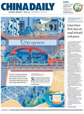 Cover of China Daily Global Weekly