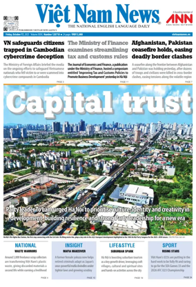 Cover of Viet Nam News