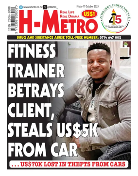 Cover of H Metro