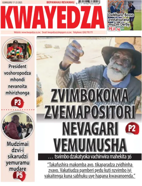 Cover of Kwayedza