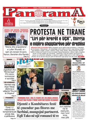 Cover of Panorama (Albania)