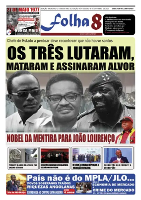Cover of Folha 8