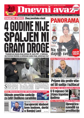Cover of Dnevni avaz