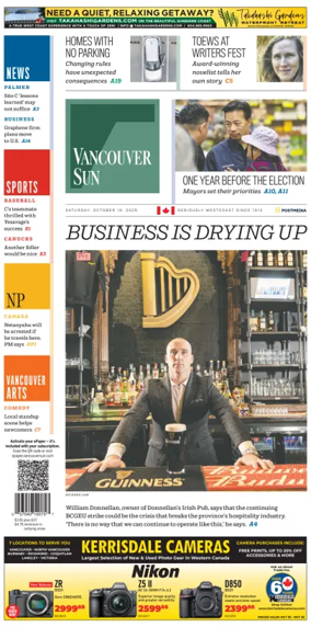 Cover of Vancouver Sun