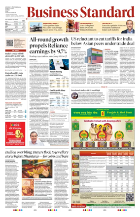 Cover of Business Standard