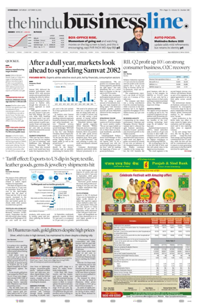 Cover of BusinessLine (Hyderabad)