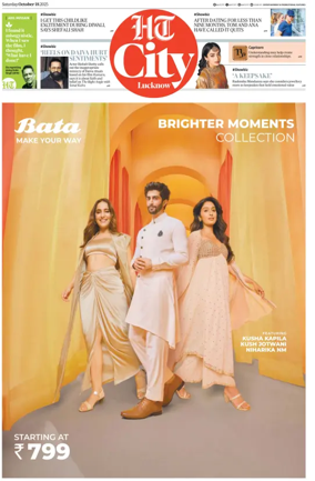 Cover of Hindustan Times (Lucknow) - Live