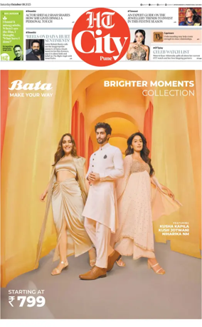 Cover of Hindustan Times (Pune) - Cafe