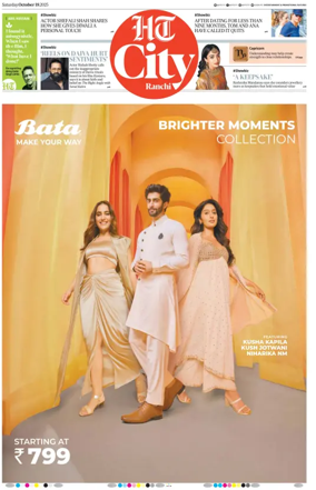 Cover of Hindustan Times (Ranchi) - Live