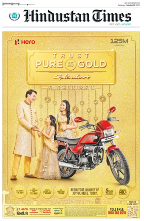 Cover of Hindustan Times ST (Jaipur)