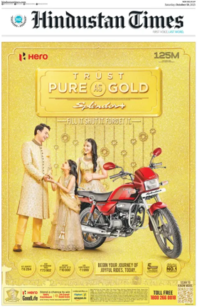 Cover of Hindustan Times (West UP)