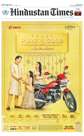 Cover of HT Navi Mumbai