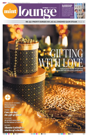 Cover of Mint Chennai