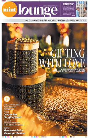 Cover of Mint Hyderabad