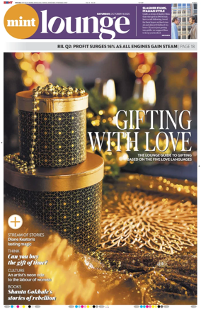 Cover of Mint Kolkata