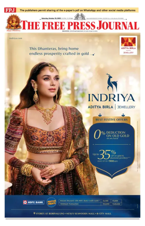 Cover of The Free Press Journal