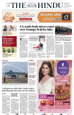 Cover of The Hindu (Delhi)