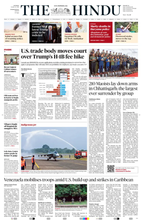 Cover of The Hindu - International