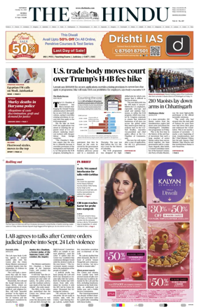 Cover of The Hindu (Mumbai)