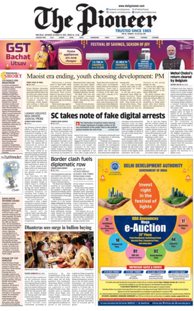 Cover of The Pioneer