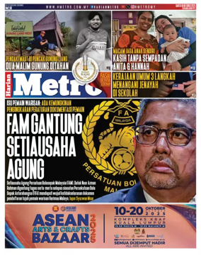 Cover of Harian Metro
