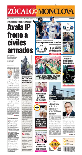 Cover of Zócalo Monclova