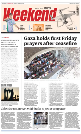 Cover of Oman Daily Observer