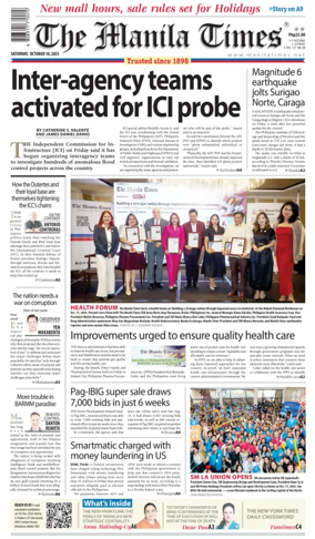 Cover of Manila Times