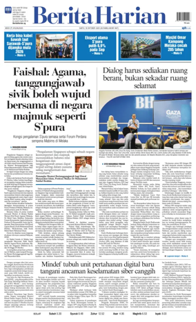 Cover of Berita Harian
