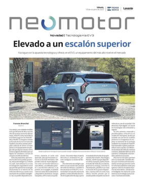 Cover of NeoMotor