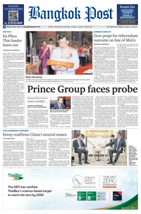 Cover of Bangkok Post