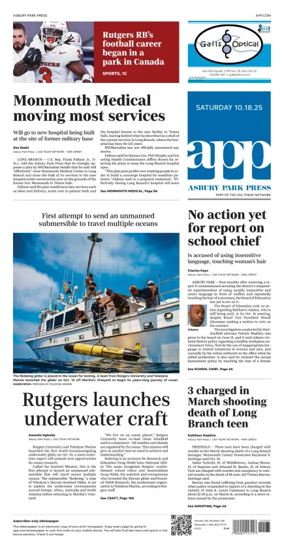 Cover of Asbury Park Press