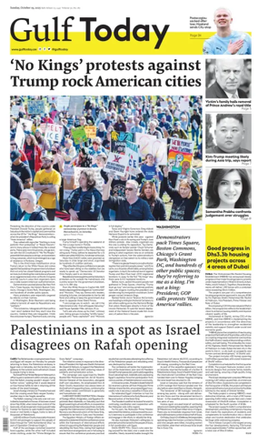 Cover of Gulf Today