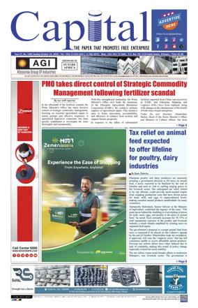 Cover of Capital (Ethiopia)