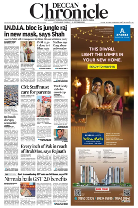 Cover of Deccan Chronicle