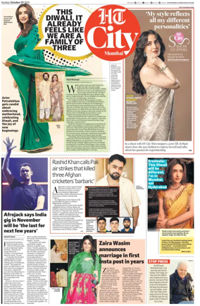 Cover of HT Cafe