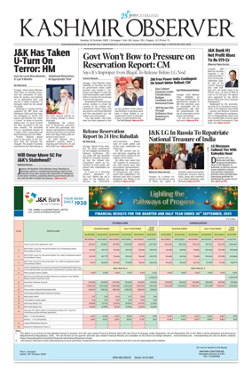 Cover of Kashmir Observer
