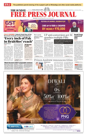 Cover of The Free Press Journal