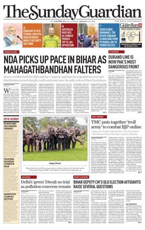 Cover of The Sunday Guardian