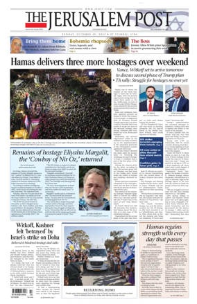 Cover of Jerusalem Post