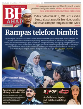 Cover of Berita Harian