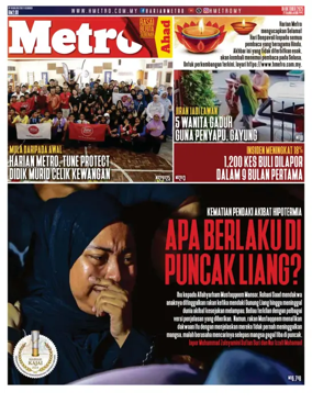 Cover of Harian Metro