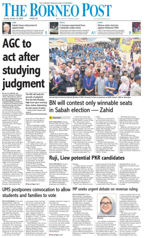 Cover of The Borneo Post (Sabah)
