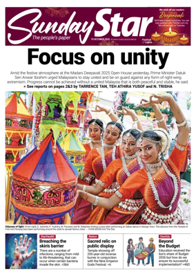 Cover of The Star Malaysia