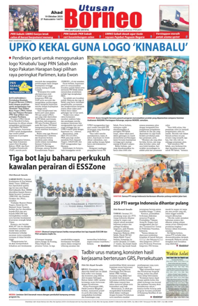 Cover of Utusan Borneo (Sabah)