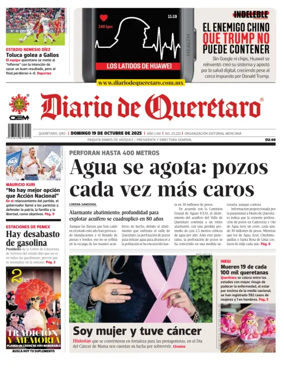 Cover of Diario de Queretaro