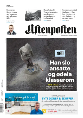 Cover of Aftenposten