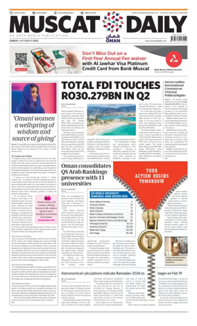 Cover of Muscat Daily